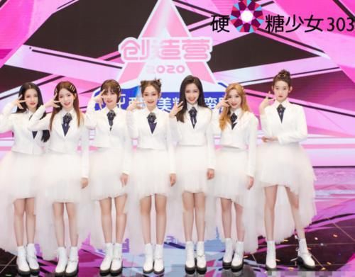 希林|硬糖少女303最新海报,希林没有C位待遇,郑乃馨第5名好优越