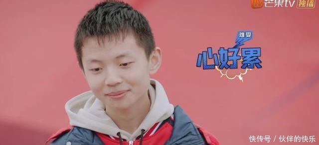 家庭|少年吐槽“爸妈恩爱”逗笑全网:有趣的家庭,是孩子一生的财富