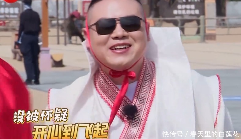 贾乃亮|吃力不讨好为了《极限挑战》被骂上热搜,岳云鹏终于换来了回报!