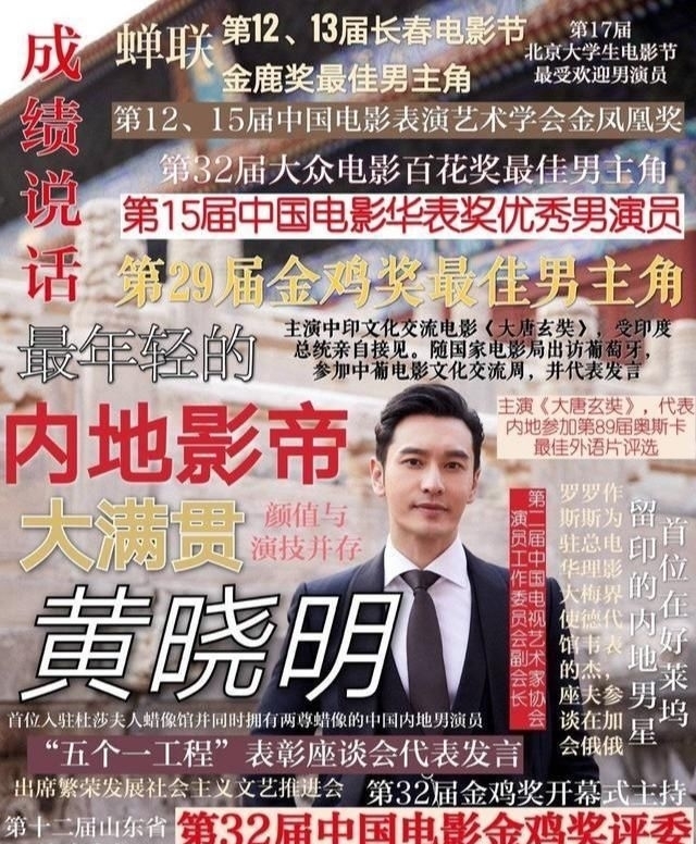姐姐|《乘风破浪的姐姐》官宣定档,粉丝们做的爱豆宣传图太有排面了