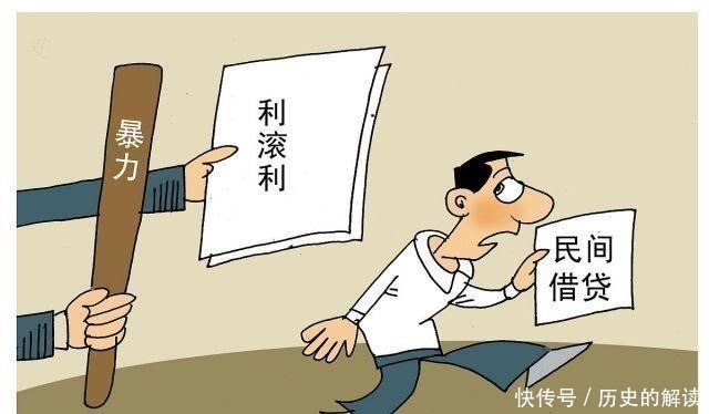 网贷|事实证明网贷正在加速清理，借款人正在迎来拐点！