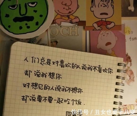 爱情|天蝎座没有爱情,不存在放不下