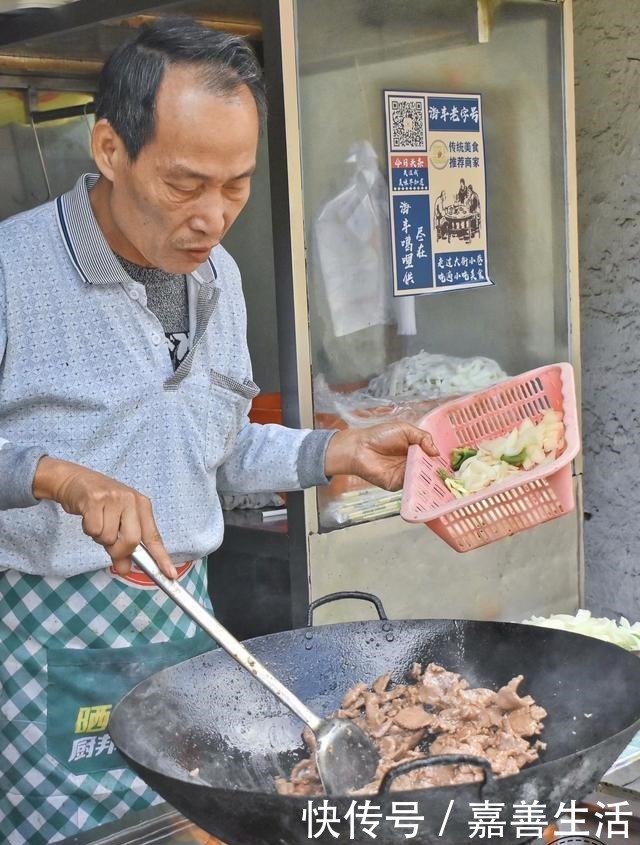 海丰|海丰美食｜这条小巷子有着甘心让人排队的味道……