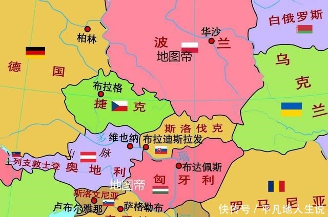 匈牙利|八国联军侵华,其中奥匈帝国已经瓦解,领土遍布13个国家