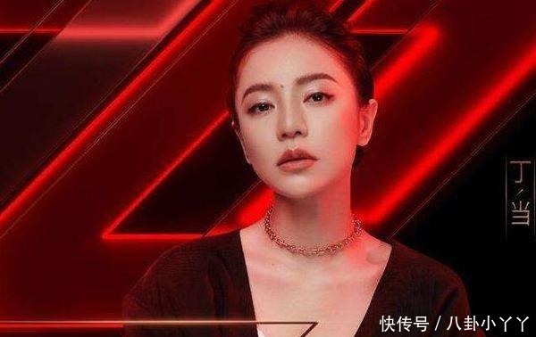 人气|受好评都是假象《浪姐》冲浪榜更新,丁当的排名太尴尬