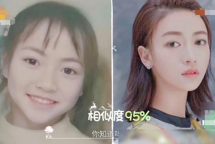 谢可寅|谢可寅许佳琪参加节目无人识,虞书欣却乱入,不愧是THE9最火的人