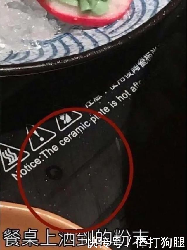  餐厅|细思极恐！女生在餐厅竟遭熟人下药