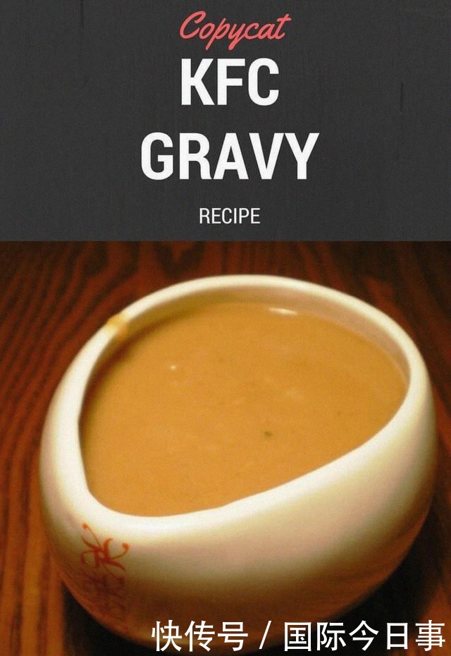 过程|英国肯德基员工展示肉汁制作过程,网友直呼恶心表示再也不吃了