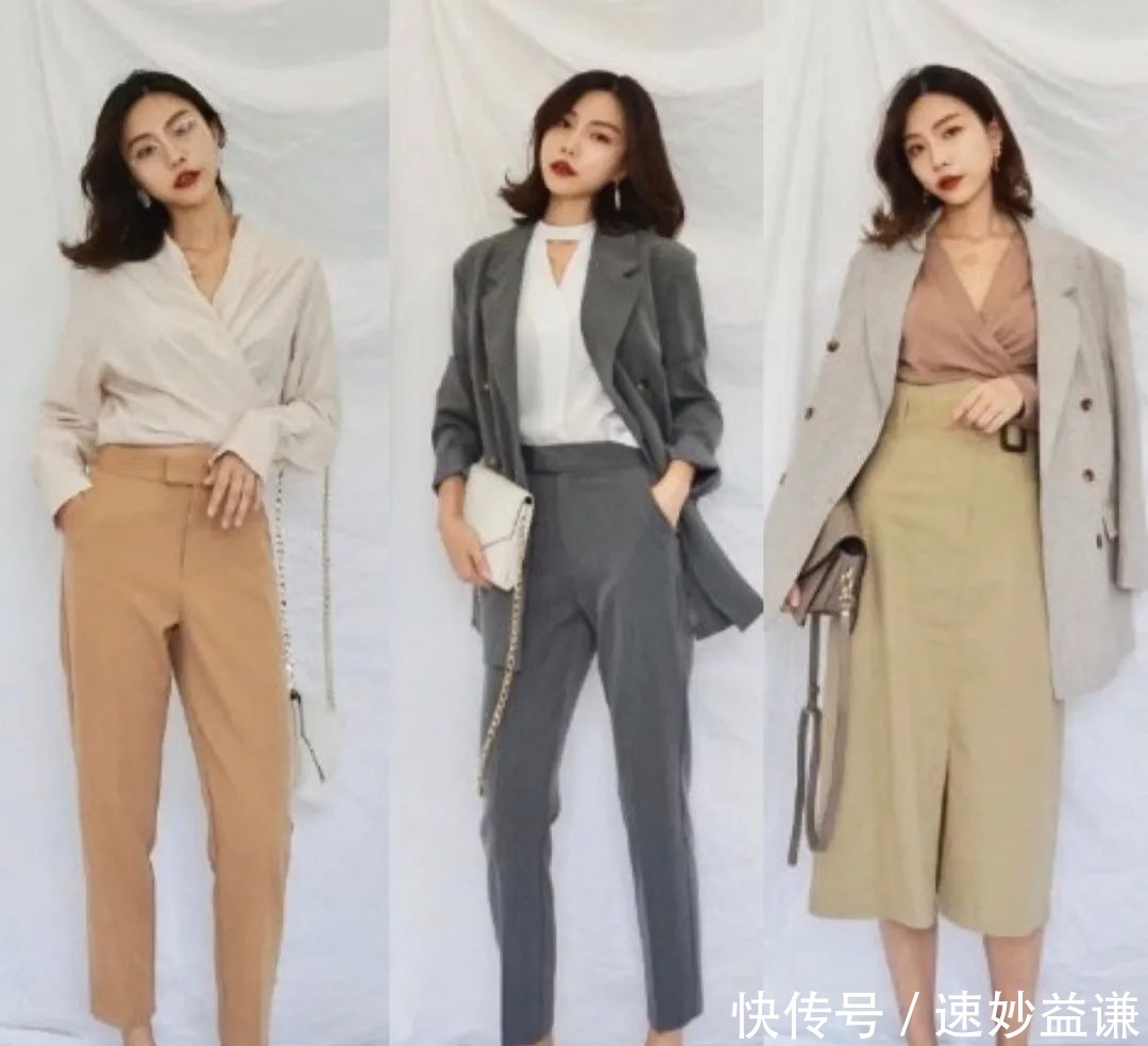 答案|入秋怎么穿?这100套真人示范给你答案!回头率爆表!