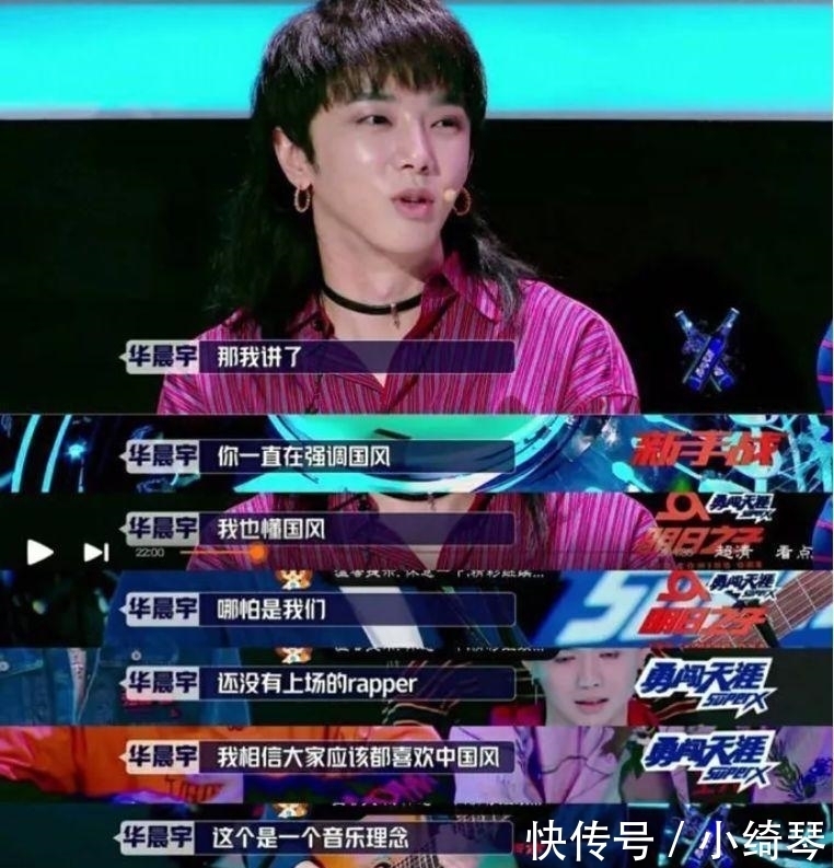 抄袭|抄袭周杰伦作品还理直气壮? 这个选秀歌手是疯掉了吗?