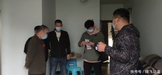 水漂|9万元购房款打了水漂 警方顺线破获涉案300万信用卡诈骗案