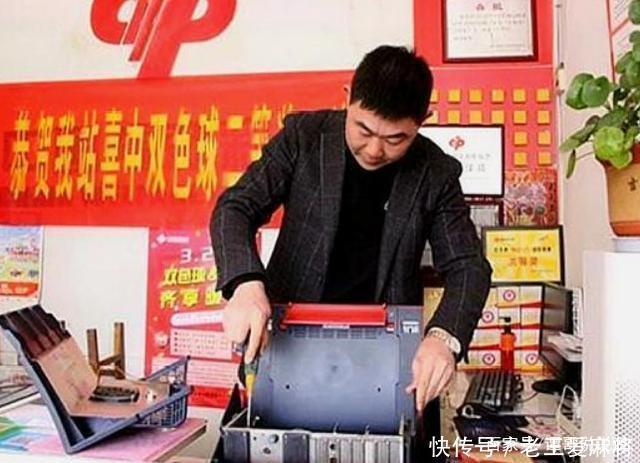 彩民|双色球20094期开奖结果，一等奖2注，彩民直言太假了！
