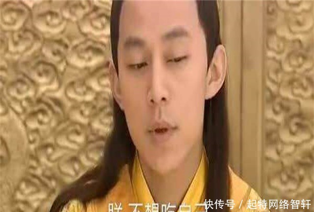 不让|你知道唐朝为什么不让老百姓吃鱼吗?