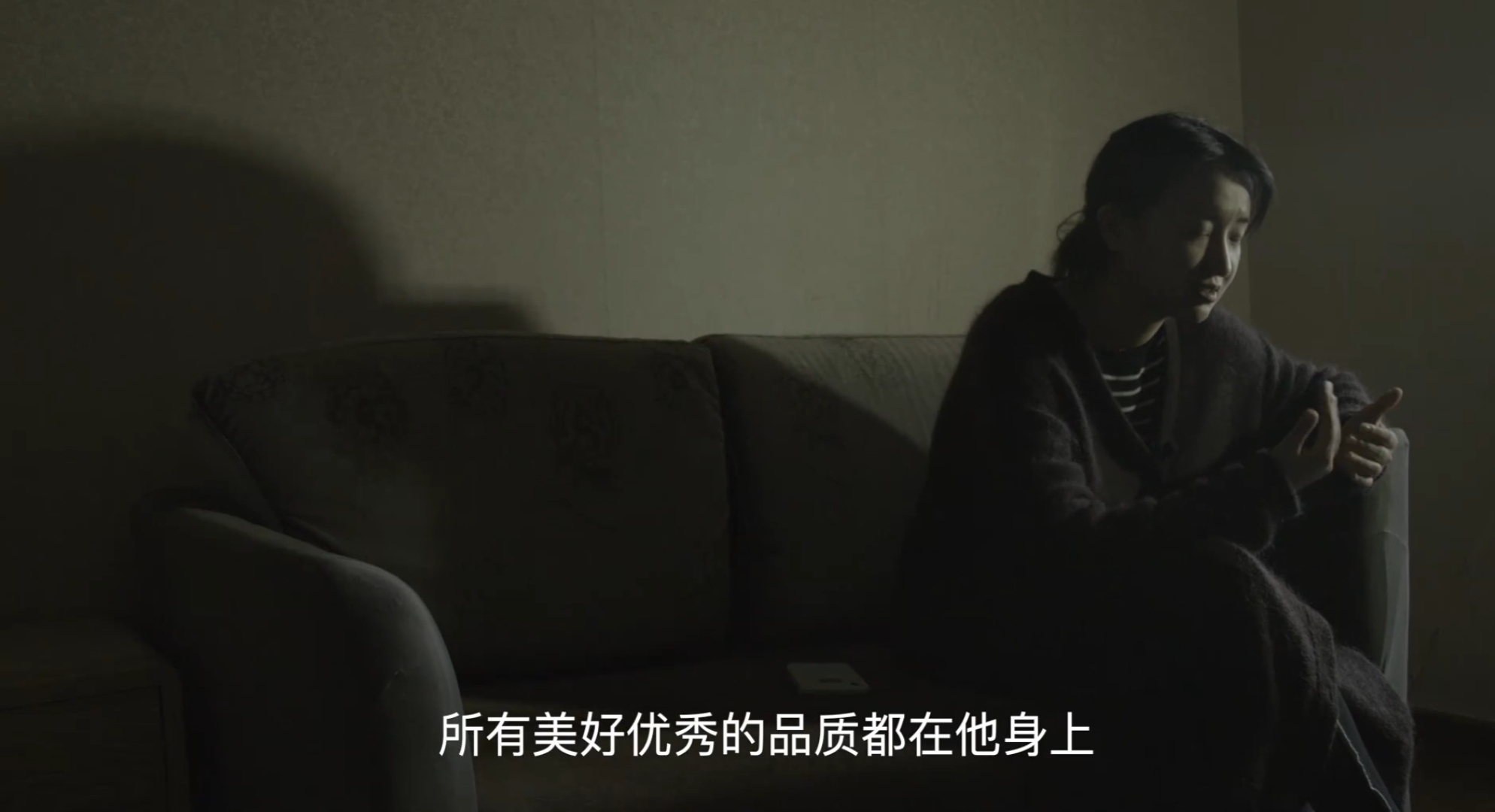 别等|美妆博主宇芽被男友家暴女人们，别等巴掌落在脸上才喊疼！