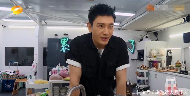  豪言|《中餐厅4》赵丽颖被自己的豪言打脸