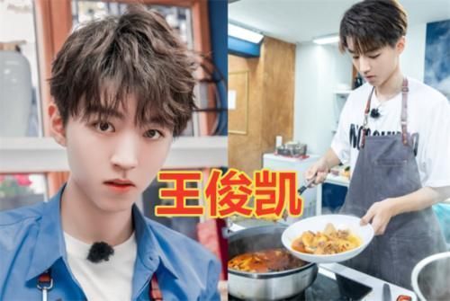  赵丽颖|肖战的厨艺，关晓彤的厨艺，赵丽颖的厨艺，看到王俊凯流口水了