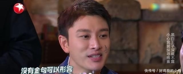 节目|当我们告别张艺兴时,我们到底在告别什么