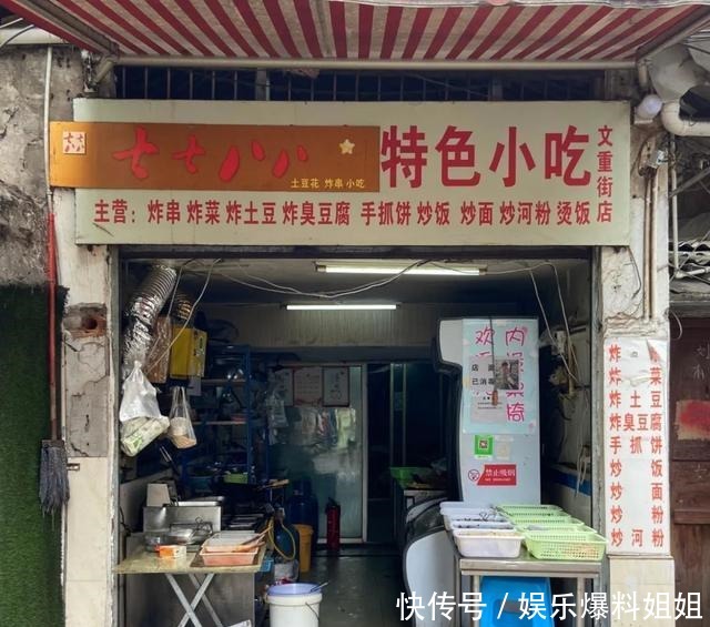 宜宾|宜宾文重街,我又来了!这里除了整条街的小吃,还有……