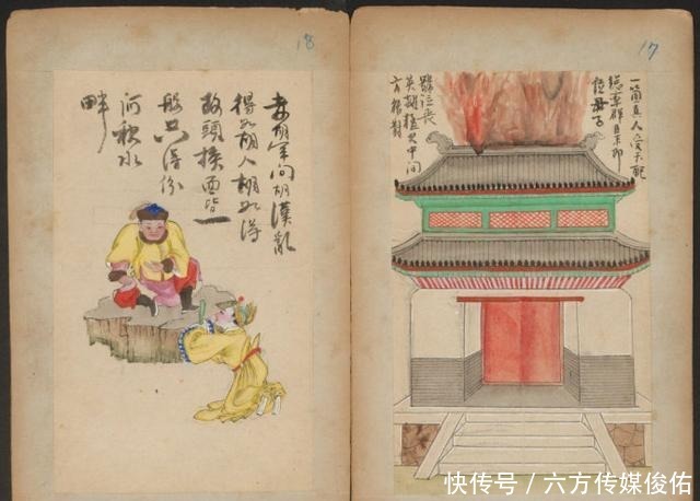 算命先生的套路, 怎么就算得那么准呢