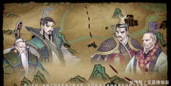 武王|这个县曾是上古强国,后来被楚国所灭,今天有个成语就是嘲笑他们