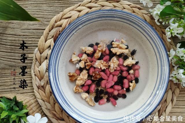 我家|深秋,我家不喝牛奶豆浆就爱喝它,温润醇香,手脚温暖不怕冷