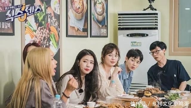 runningman|runningman最新资讯:全昭旻采访图,宋智孝最新广告图