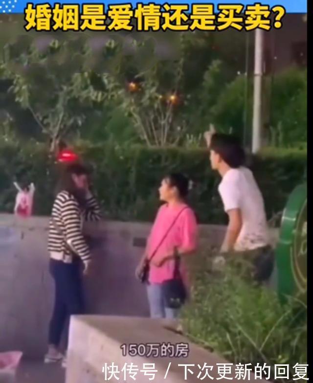 纠缠|给不起180万,还不能分手?女方纠缠4个月,男方当街猛扇耳光