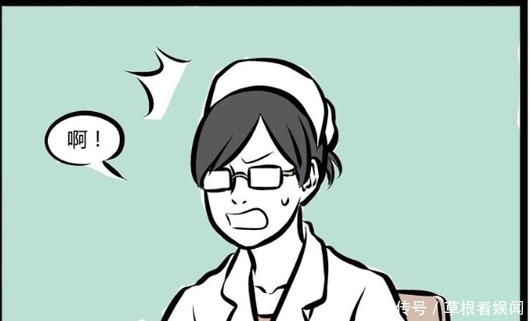 哪吒|非人哉:为了让自己更高一点,哪吒利用自己“植物优势”被医生发现!