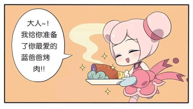 诸葛亮|王者荣耀假日:周瑜又输给了诸葛亮,小乔安慰周瑜,陪小乔回家吧