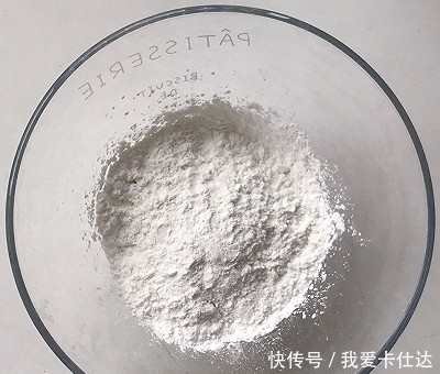  消暑|#夏日消暑，非它莫属#椒盐干炸虾仁