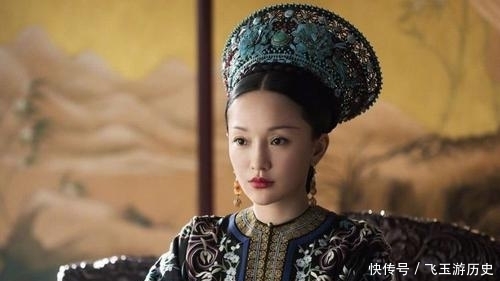 乾隆皇帝|生前守空房,死后没灵位,这个妃子究竟做了什么让乾隆这么恨她?