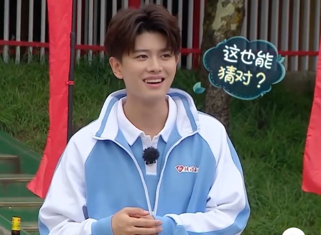 迷茫|任嘉伦化身《极挑》迷茫新生,答题被欺骗,节目还是熟悉的套路