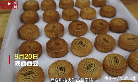 五仁|中秋不正经的月饼来了,五仁太落后了,看看油泼辣子和十仁月饼!