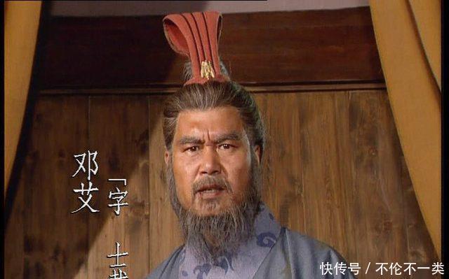 灭亡|此人是三国著名降将，只因一次刺杀，让蜀汉的灭亡提前了10年