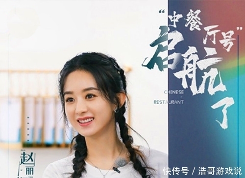 话题|《乘风破浪的姐姐》话题量22亿、4位姐姐上榜,王一博获最佳主创