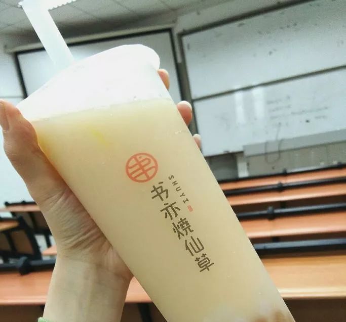 求偿|最“良心”的四家奶茶，书亦烧仙草上榜，最后一个可“永久求偿”