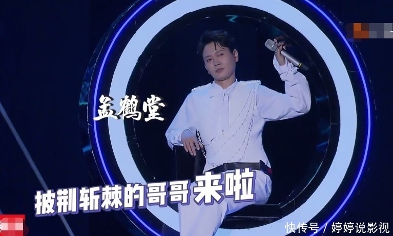  披荆斩棘的哥哥|快本下期又来男团选秀，发起人是当红男偶像，“哥哥”阵容好喜欢