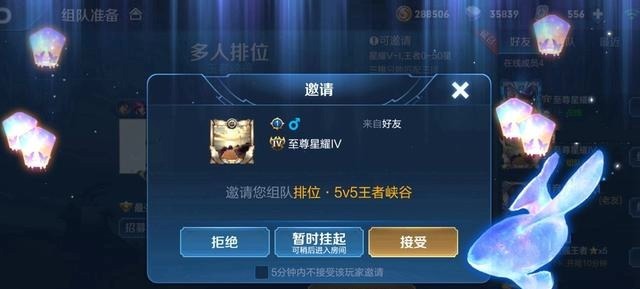 换新装|王者荣耀这波限免很给力，玄策人气激增！峡谷换新装，新增语音