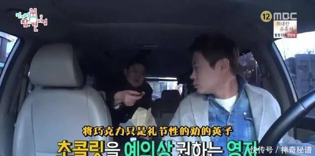 预感|这次我们抄袭不来,我预感它一定大火