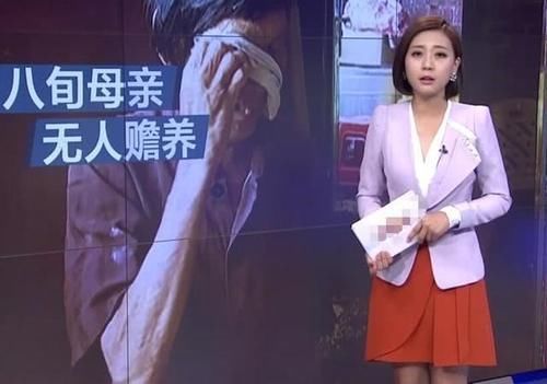 老母|老了才知道，儿子和女儿不孝的理由完全不同，八旬老母现身说法