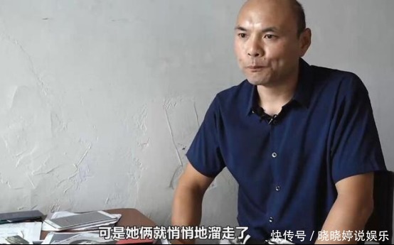  希望能够|小伙24年前见义勇为救2女孩，今却起诉被救人，原因太心酸了！