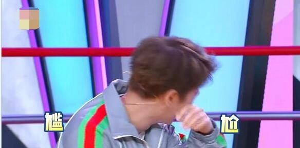  任嘉伦|快本任嘉伦发文显尬，宋茜打卡成功，谭松韵随手一截就是表情包