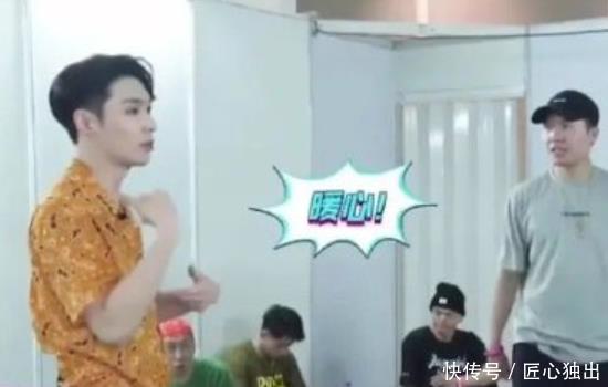 节目中|这就是街舞:张艺兴实力之外的圈粉细节,送的礼物太贴心