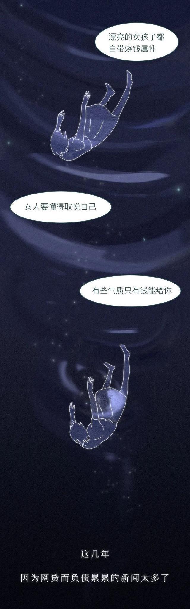 照片|凌晨1点，有人给爸妈发了我的照片……