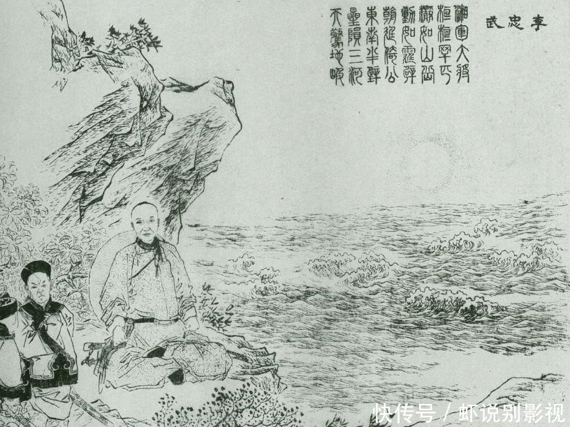 虎将|他是湘军的第一虎将, 最终牺牲在抗击太平军的战场上