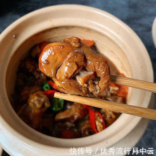 香菇|鸡肉炖不好,又老又柴又流失营养,这种做法全解决,软嫩又弹牙