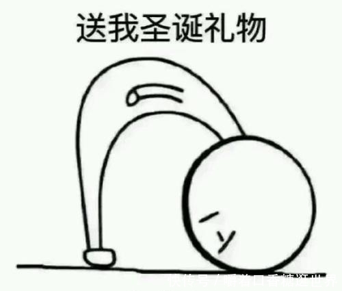 柜员|开心一刻:一客户存钱,柜员问:您是存定期吗?妻子答:先死三年