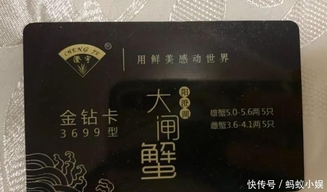 阳澄湖|阳澄湖大闸蟹打假调查:北京市面多为冒牌,当地欲打造塘蟹新品牌