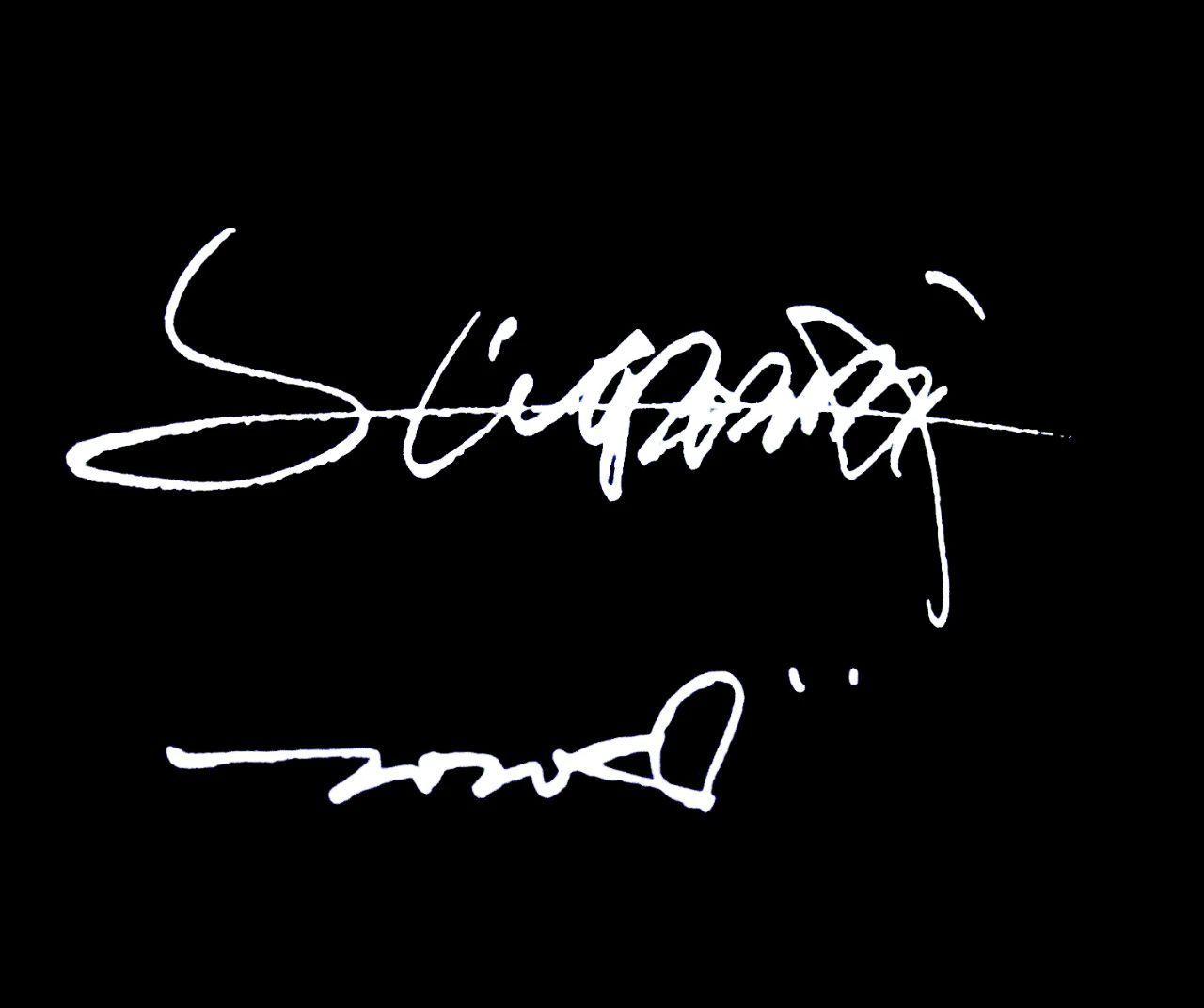  专属|让我为你打造专属的签名设计！