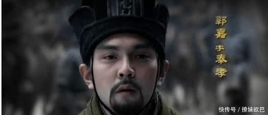 郭嘉|郭嘉临终前跟曹操说了27个字,司马懿知道后吓个半死